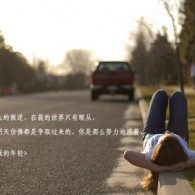 澳门最精准免费资料大全旅游团客官吃饭