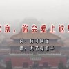 49图库全新版本港澳台下载网址